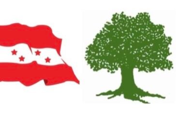 Nepali Congress logo