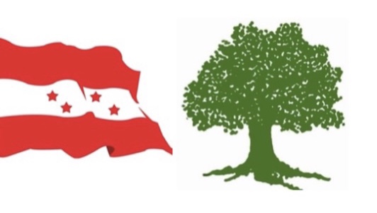 Nepali Congress logo