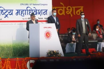 kp oli