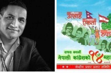 269034930_204529728554171_6694424146214301255_n