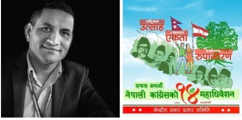 269034930_204529728554171_6694424146214301255_n