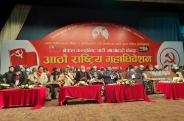 270253200_451105373046531_9117791865526736386_n