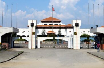Nepalese_Constituent_Assembly_Building