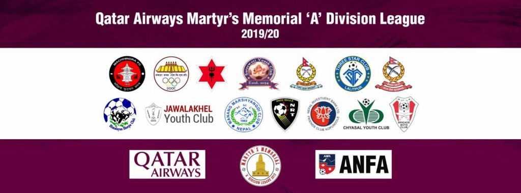 a-division-league-logo a-division-league-logo