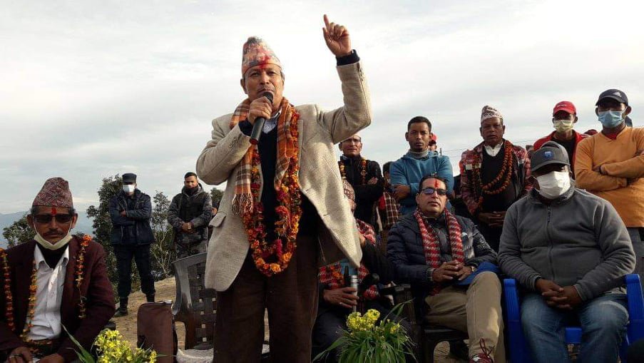 bhim rawal bhim rawal