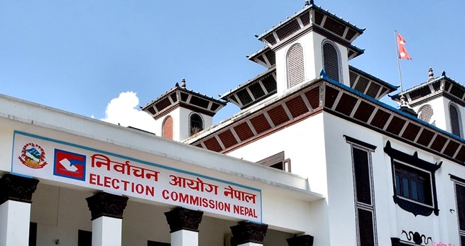 election commission nepal1