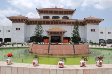 house of parliament nepal