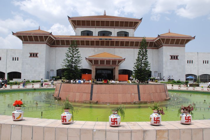 house of parliament nepal house of parliament nepal