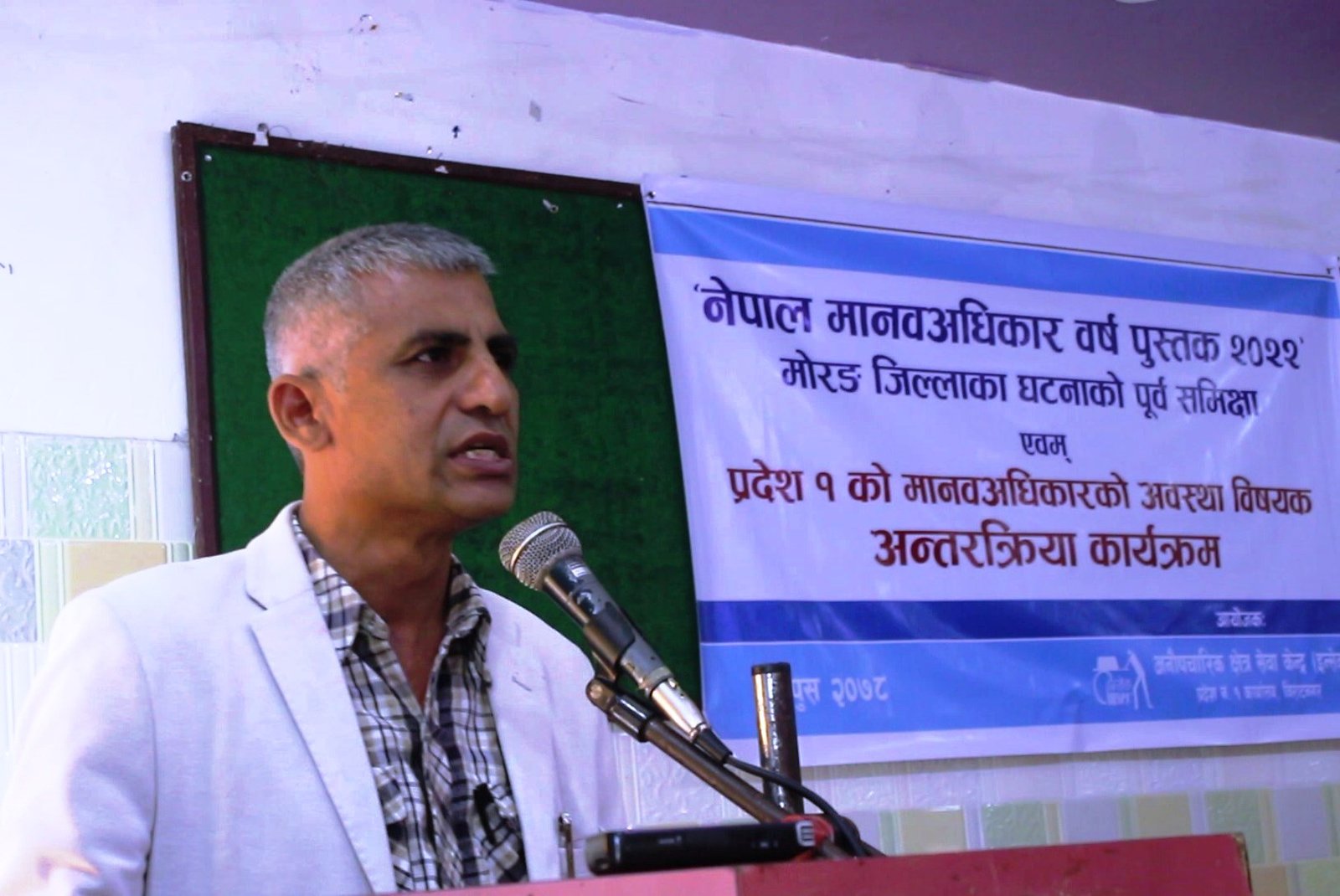 kadar-karki-p.jpg kadar-karki-p.jpg