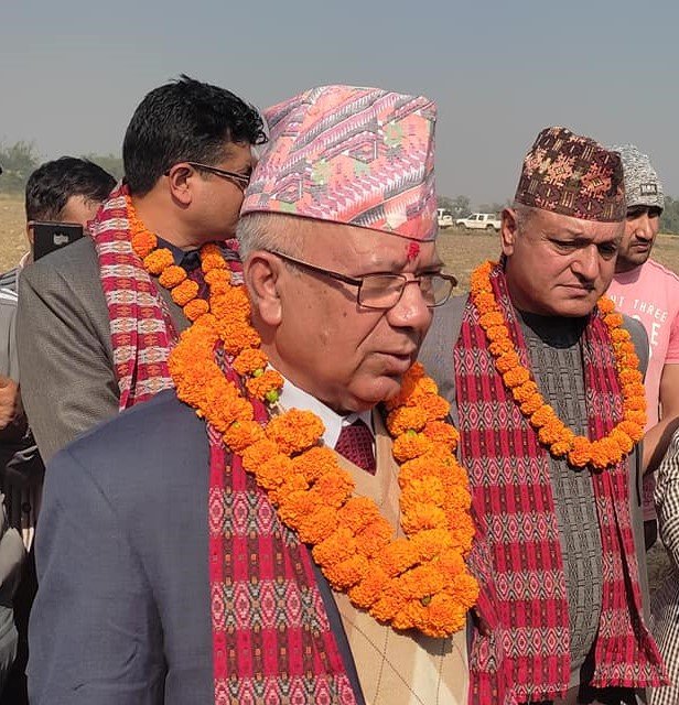 makune nepal 1 makune nepal 1