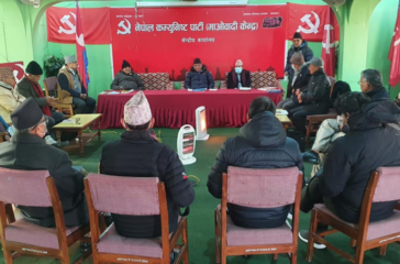 maoist-meeting.png-1