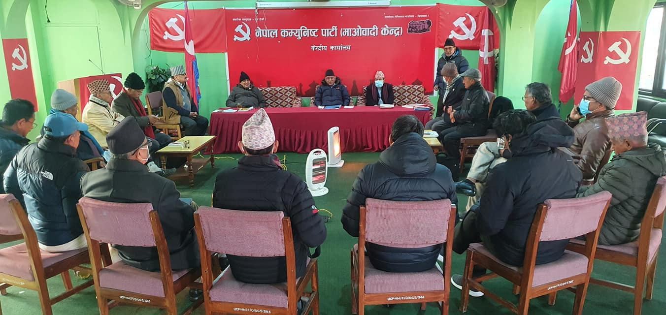 maoist-meeting.png-1