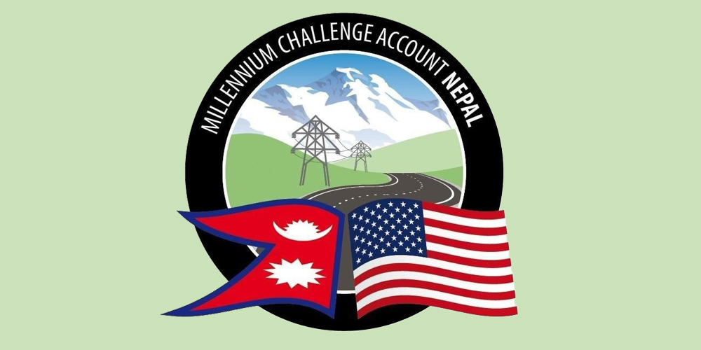 mcc-nepal-logo