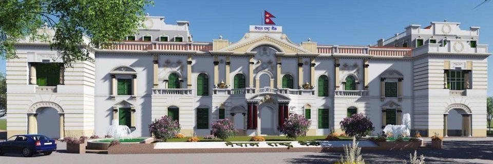 nepal rasta bank
