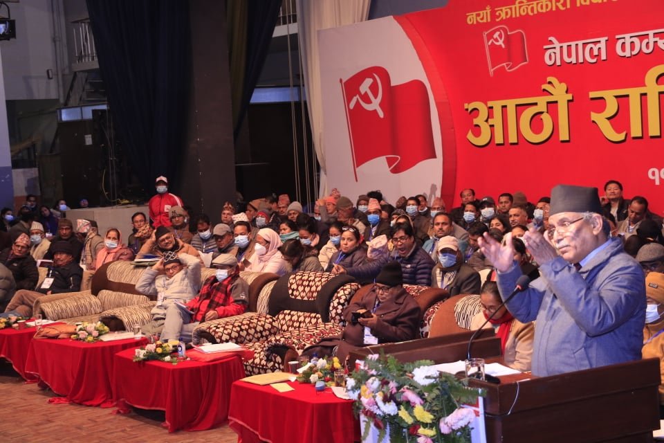 prachanda-1.jpg-1 prachanda-1.jpg-1