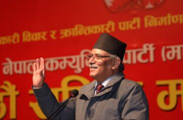 prachanda.jpg-14