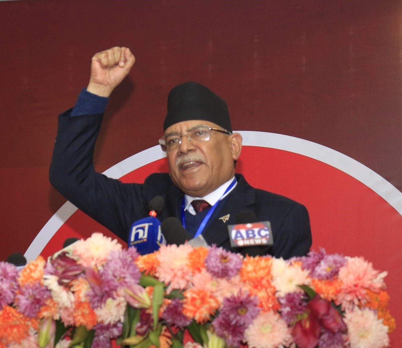prachandra 1 prachandra 1
