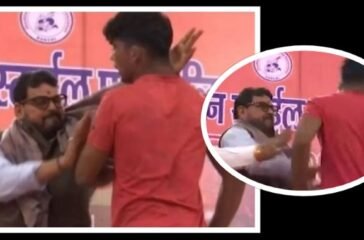 sansad-thappad.JPG