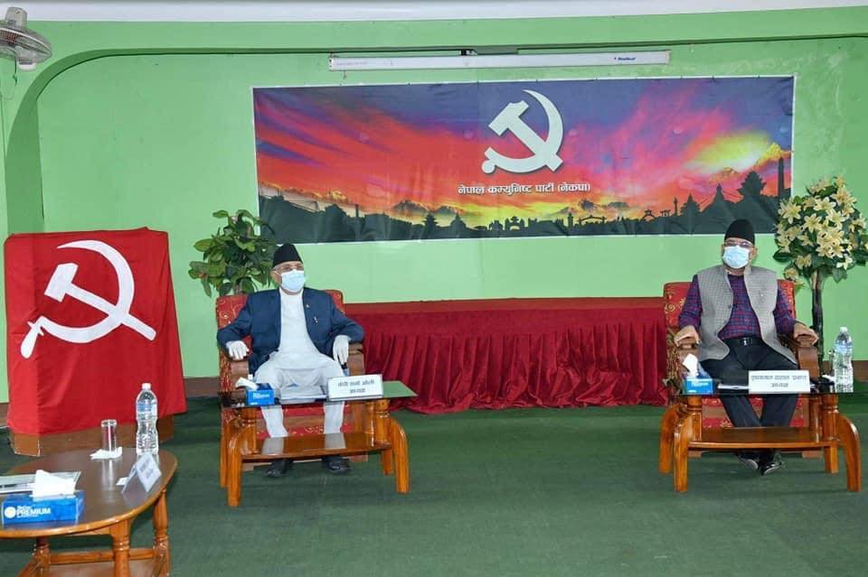 uml uml