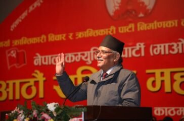 270297959_452364466253955_185321497191546301_n