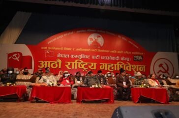 271180994_452307876259614_5092432342453287241_n