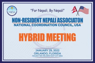 271649396_2412263605571414_1598413106709524242_n