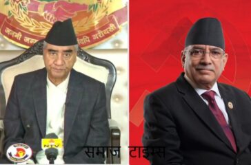 Deuba $ Prachanda meet