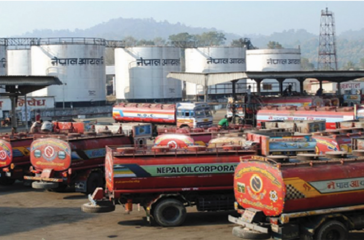 Nepal Oil Corporation