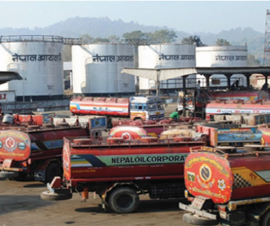 Nepal Oil Corporation