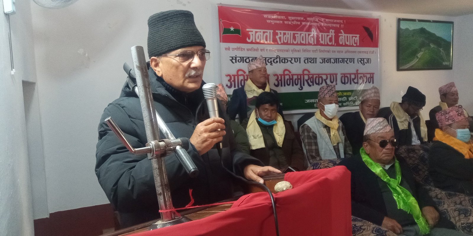 babhuram bhatrai babhuram bhatrai