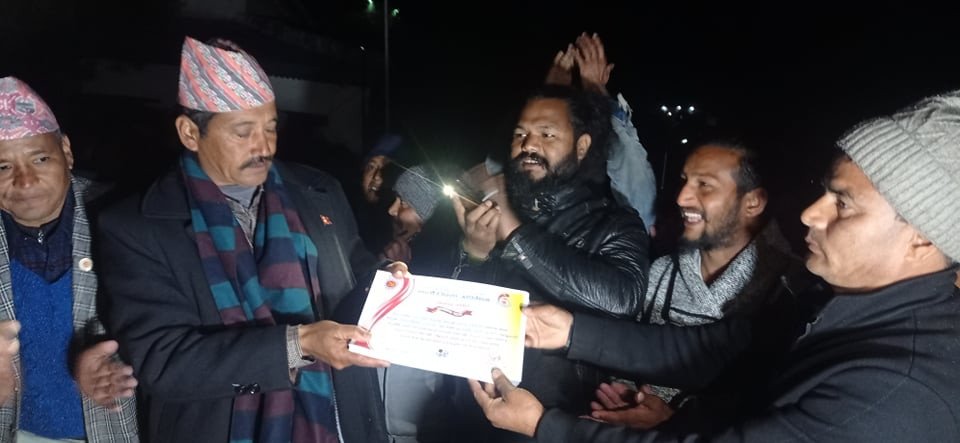 bajura uml bajura uml