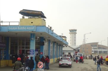 bhairahawa-airpot-5-.JPG
