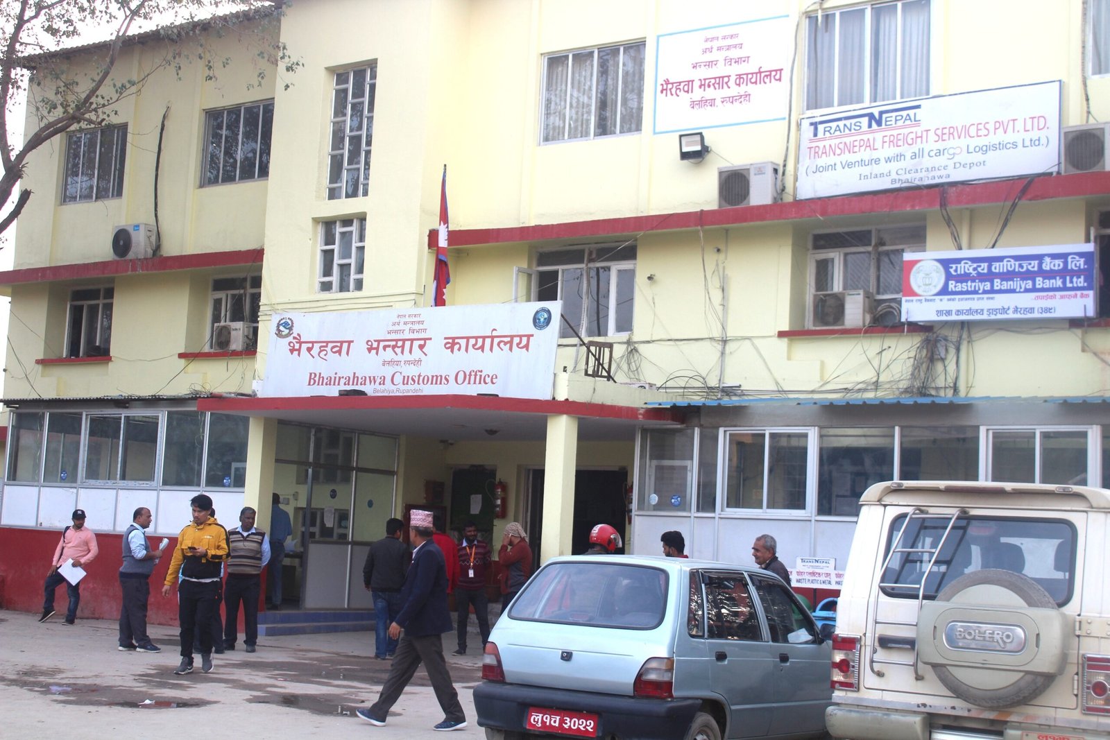 bhansaar-2-.JPG bhansaar-2-.JPG