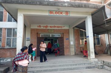 bharatpur-hospital.jpg