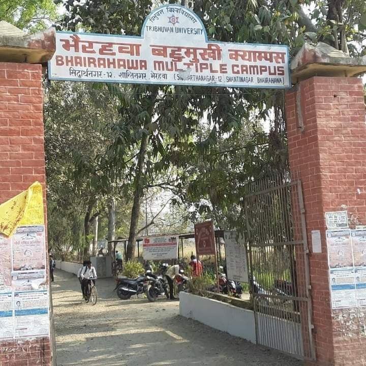 campus.jpg