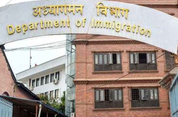 department-of-immigration-nepal.2e16d0ba.fill-650x500