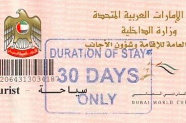 dubai-visit-visa-500x500