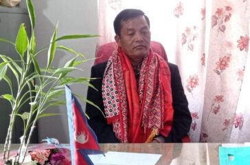 gurung kaski