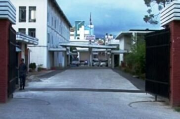 home minister of nepal