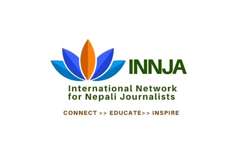 innja-nepal_XkOlU3uaC1-1 innja-nepal_XkOlU3uaC1-1