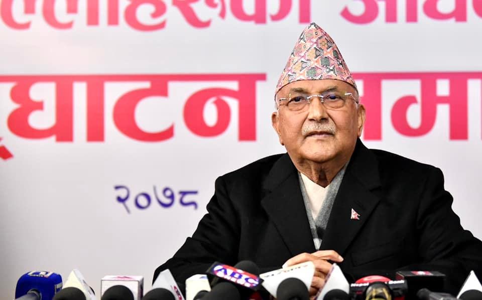 kp oli