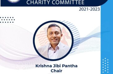 krishna jibi pantha