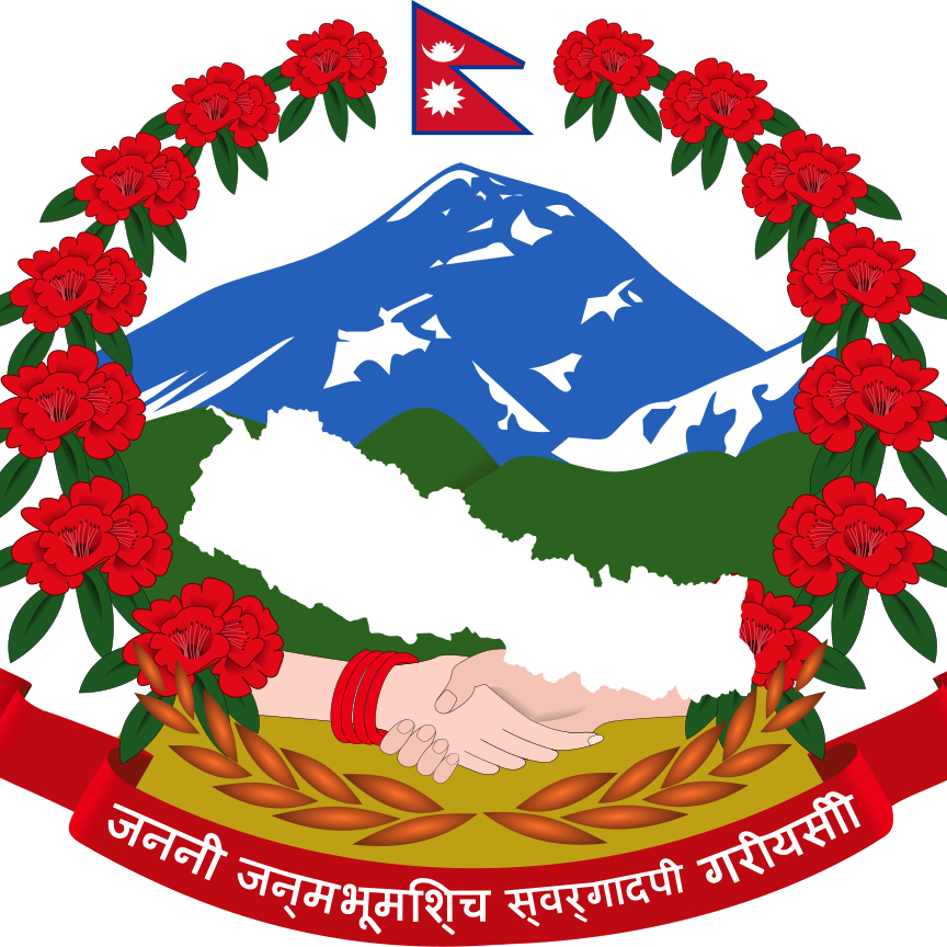 nepal gov logo