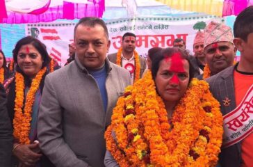 news congress prabesh