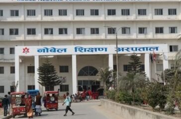 nobel-medical-college-biratnagar-500x500
