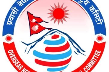 parbashi yakata muncha logo