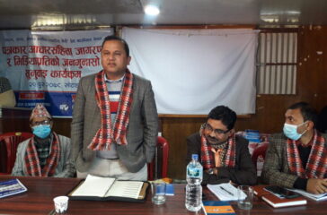 press-council-balkrishna-photo_khotang.jpg