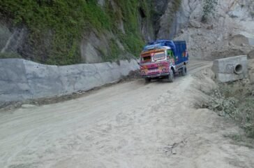 rabi-sadak.jpg