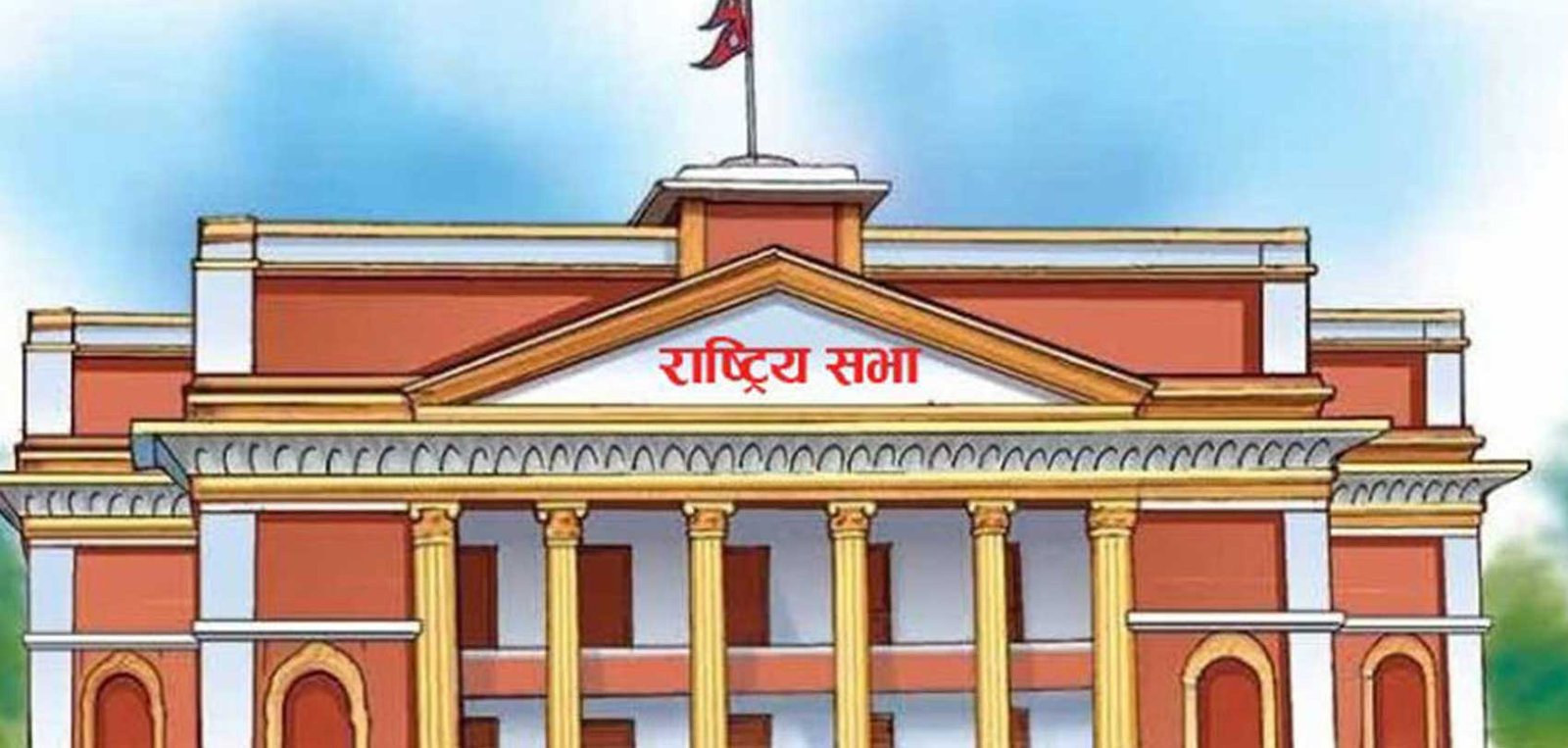 rastiya-sabha rastiya-sabha