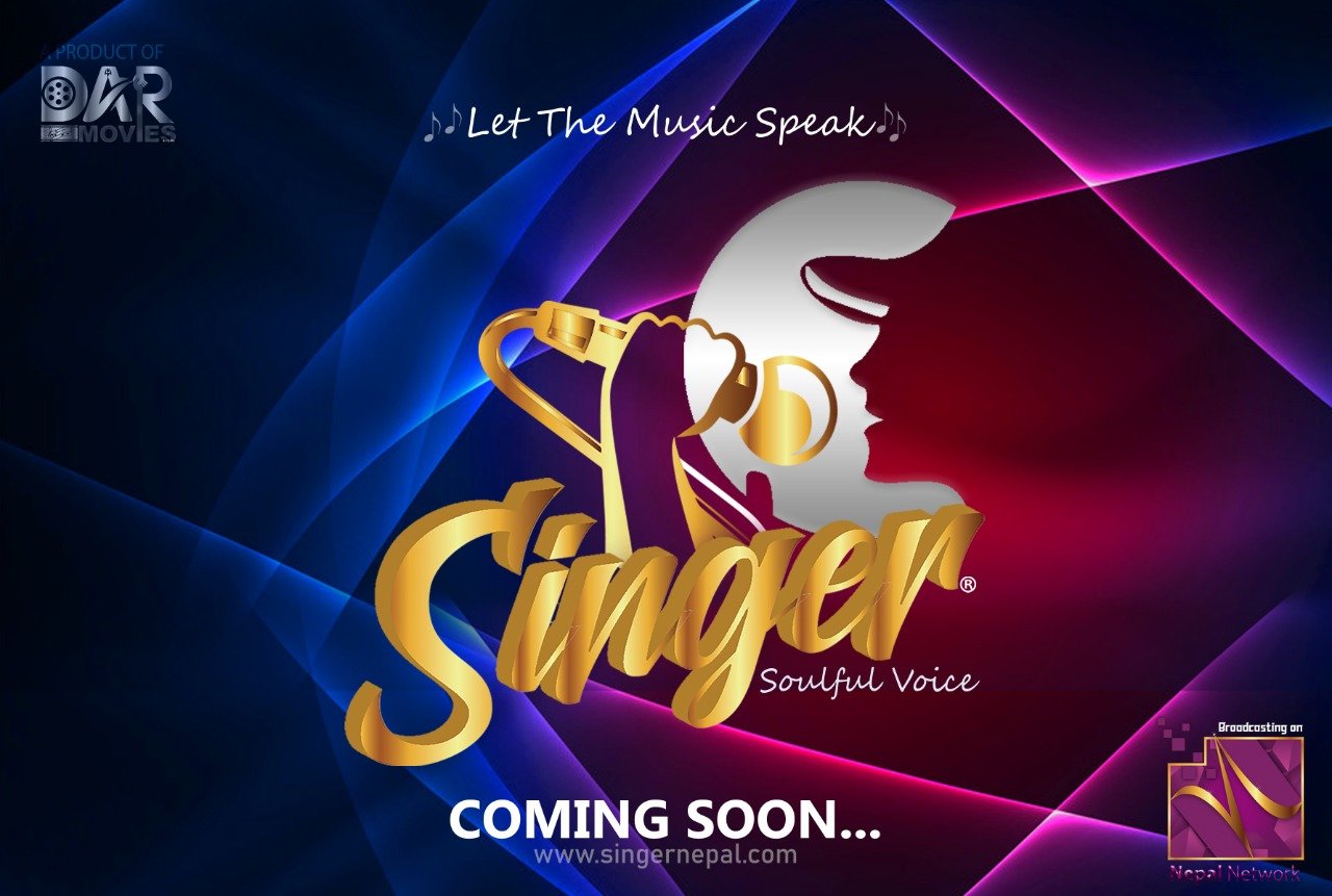 singer-news.jpg